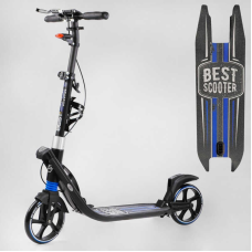 Самокат двоколісний “Best Scooter“ L-50267 (2) ФАРА, колеса PU 200мм, 2 амортизатори, затискач керма, ручне гальмо, в коробці