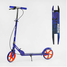 Самокат двоколісний “Skyper Neon“ N-41417 (6) сталева рама, ручне гальмо, колеса PU діаметр 200мм, грипси гумові
