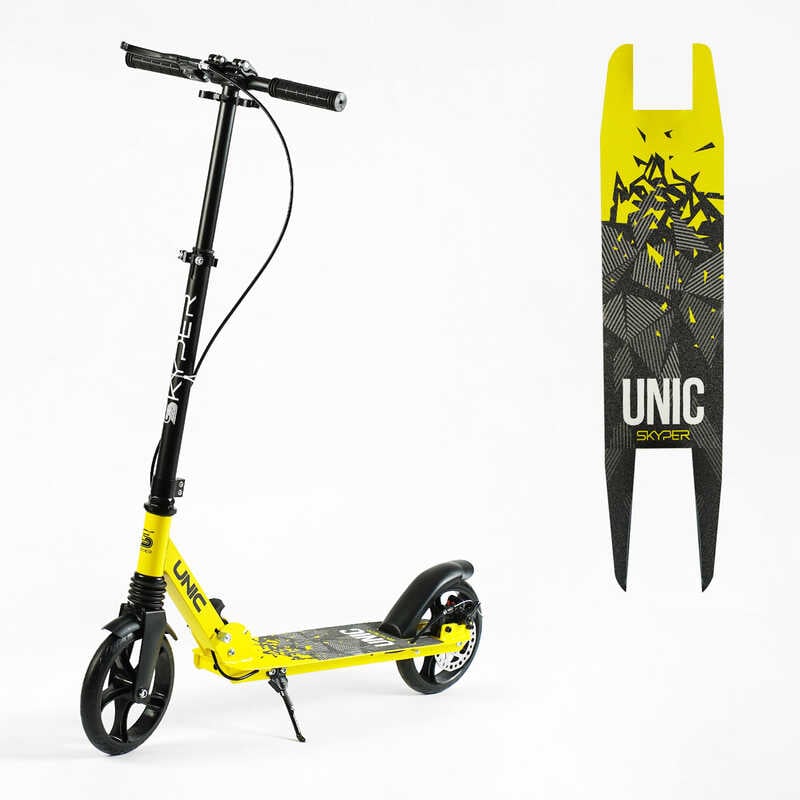Самокат двоколісний “Skyper Unic“ UN-80064 (4) ручне дискове гальмо, колеса PU 200мм, 1 амортизатор передній, у коробці