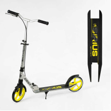 Самокат двоколісний “Skyper“ S - 25817 (4) “Sirius“, сіро-жовтий, колеса PU 200 мм, 1 амортизатор, ручне гальмо, в коробці