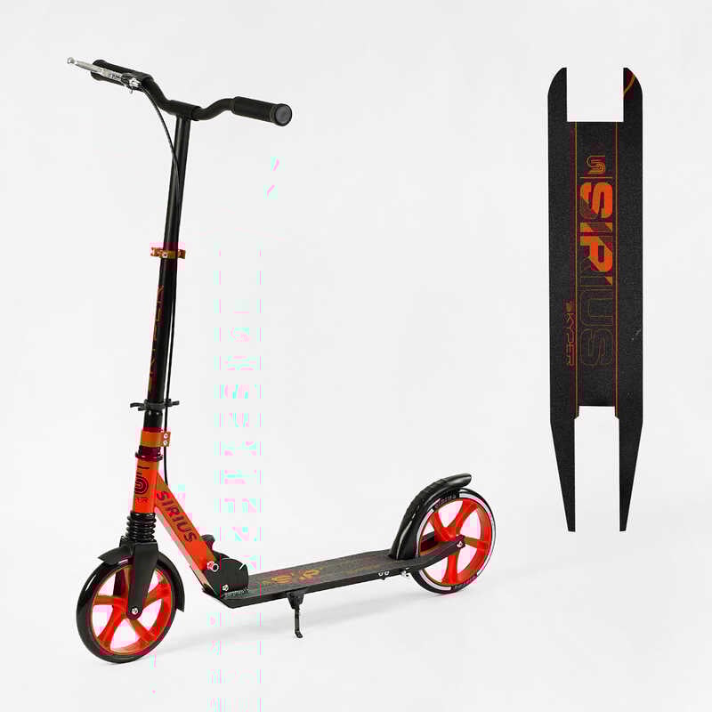 Самокат двоколісний “Skyper“ S - 86735 (4) “Sirius“, чорно-червоний, колеса PU 200 мм, 1 амортизатор, ручне гальмо, в коробці