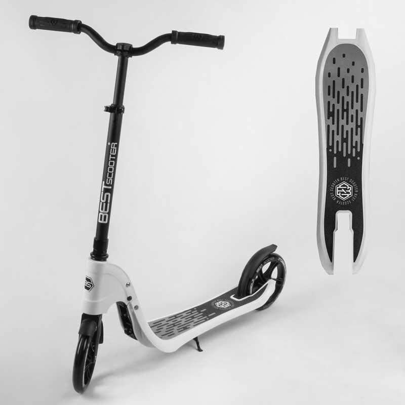 Самокат двоколісний 52753 “Best Scooter“ (2) колір БІЛИЙ, колеса PU - 20 см, широкий велосипедне кермо, новий затиск керма, в коробці