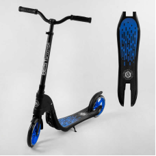 Самокат двоколісний 79855 “Best Scooter“ (2) колір СИНІЙ, колеса PU - 20 см, широкий велосипедне кермо, новий затиск керма, в коробці