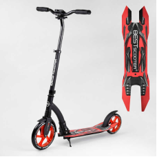 Самокат двоколісний Best Scooter 40860 (4) колеса PU - переднє 23 см, заднє - 20 см, 1 амортизатор, широкий руль, зажим руля, в коробці