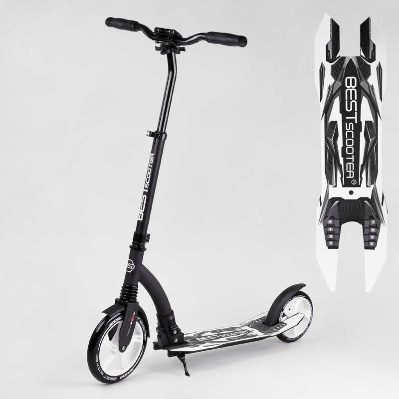 Самокат двоколісний Best Scooter 75343 (4) колеса PU - переднє 23 см, заднє - 20 см, 1 амортизатор, широкий руль, зажим руля, в коробці Самокат двоколісний Best Scooter 75343 (4) колеса PU - переднє 23 см, заднє - 20 см, 1 амортизатор, широкий руль, зажим руля, в коробці