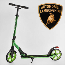 Самокат двоколісний Lamborghini LB - 3655 (1) колеса PU 200 мм, 1 амортизатор, в коробці