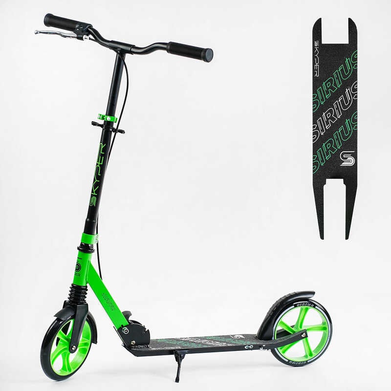 Самокат двоколісний S-64361 “Skyper“ (4) “Sirius“, салатово-чорний, колеса PU 200 мм, 1 амортизатор, ручне гальмо, в коробці Самокат двоколісний S-64361 “Skyper“ (4) “Sirius“, салатово-чорний, колеса PU 200 мм, 1 амортизатор, ручне гальмо, в коробці