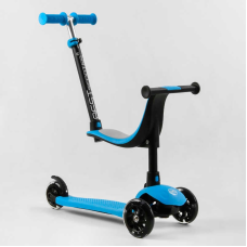 Самокат триколісний Best Scooter PL-422 (4) колеса PU зі світлом, сидіння, батьківська ручка, в коробці