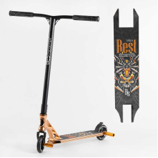Самокат трюковий 55084 Best Scooter (4) HIC-система, ПЕГИ, алюмінієвий диск та дека, АНОДОВАНЕ ФАРБУВАННЯ, колеса PU, d = 110мм, ширина керма - 60 см