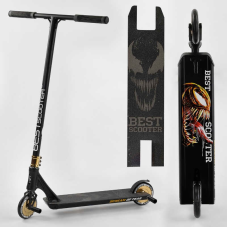 Самокат трюковий 71383 Best Scooter (4) “SIMBIOTE“ HIC-система, ПЕГИ, алюмінієвий диск і дека, колеса 120 мм PU, ширина керма - 57 см, в коробці