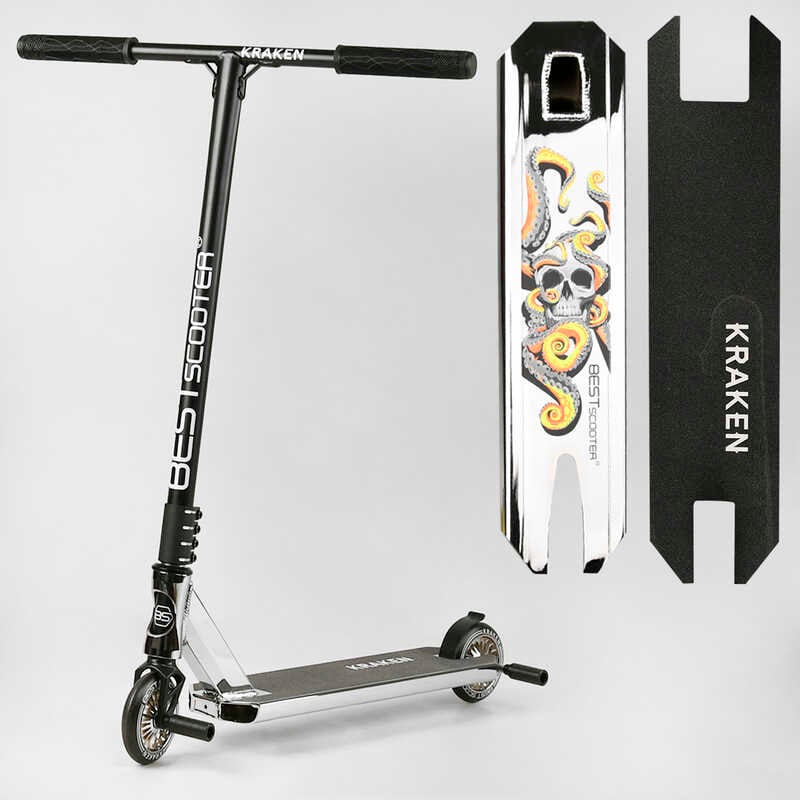 Самокат трюковий KR-82080 Best Scooter (4) “Kraken“ HIC-система, ПЕГИ, алюмінієвий диск та дека, АНОДОВАНИЙ, колеса PU 110 мм, ширина керма 58 см