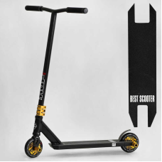 Самокат трюковий N-01801 “Best Scooter“ (2) “HOP“, HIC-система, ПЕГИ, алюмінієвий диск та дека, колеса PU, d=120мм, ширина керма 58 см