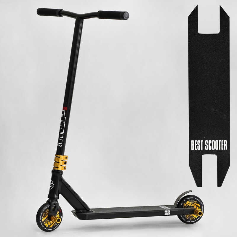 Самокат трюковий N-01801 “Best Scooter“ (2) “HOP“, HIC-система, ПЕГИ, алюмінієвий диск та дека, колеса PU, d=120мм, ширина керма 58 см