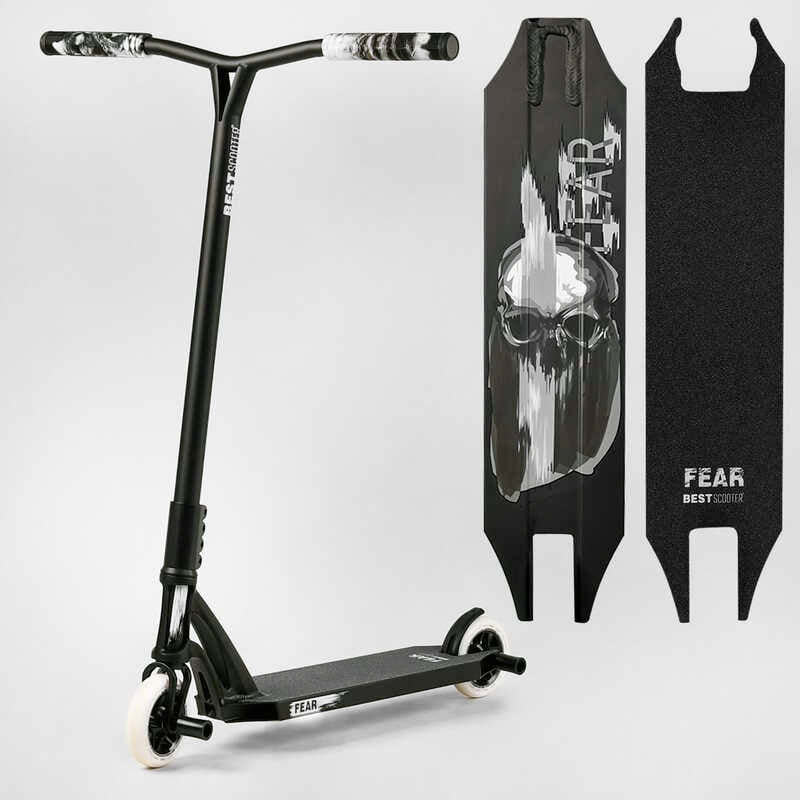 Самокат трюковий МТ-30377 Best Scooter (4) “FEAR“, SCS-система, ПЕГИ, алюмінієвий диск та дека, колеса PU, d=115мм, ширина керма 58 см