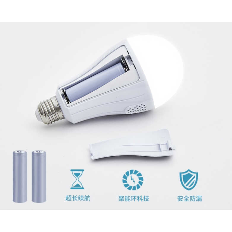 Світлодіодна лампа C 72055 (100) з цоколем, холодне світло, працює від мережі та від акумуляторних батарейок, 2 батареї 5000 mWh, 3.7 V, в коробці Світлодіодна лампа C 72055 (100) з цоколем, холодне світло, працює від мережі та від акумуляторних батарейок, 2 батареї 5000 mWh, 3.7 V, в коробці