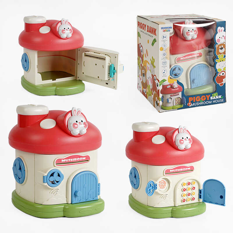 Сейф 11002 A (24) підсвічування, мелодія, звуки, пін-код, відбиток пальця, в коробці Сейф 11002 A (24) підсвічування, мелодія, звуки, пін-код, відбиток пальця, в коробці