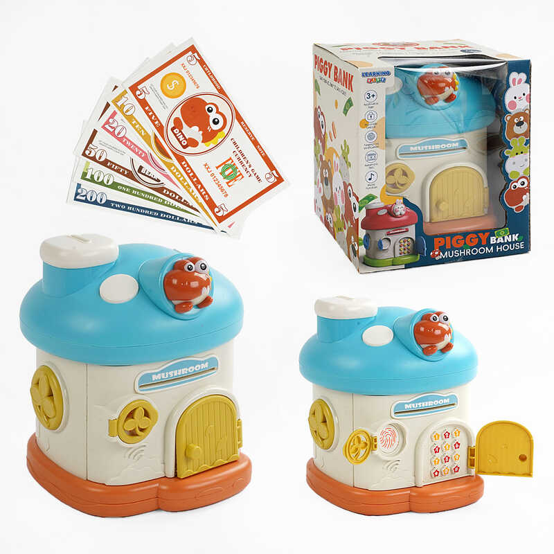 Сейф 11002 D (24) підсвічування, мелодія, звуки, пін-код, відбиток пальця, в коробці Сейф 11002 D (24) підсвічування, мелодія, звуки, пін-код, відбиток пальця, в коробці