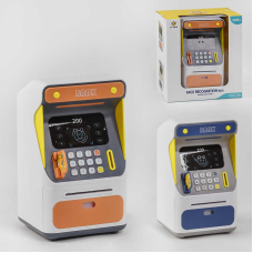 Сейф 7012 А (18/2) 2 кольора, світло, звук, датчик руху обличчя, в коробці 