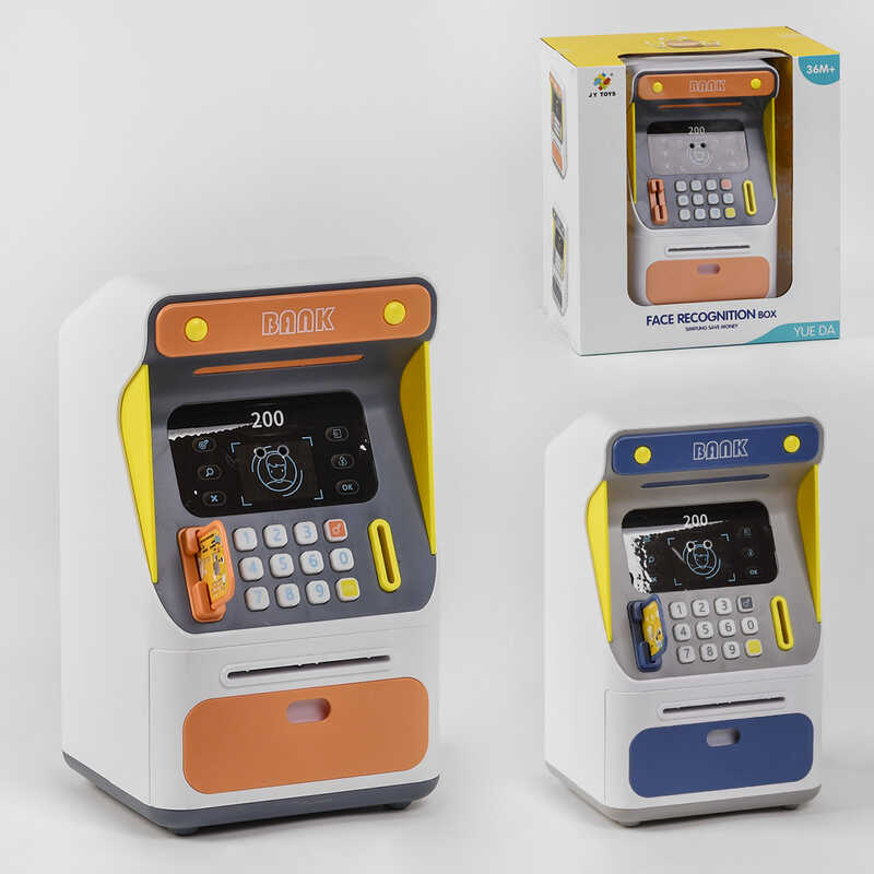 Сейф 7012 А (18/2) 2 кольора, світло, звук, датчик руху обличчя, в коробці 