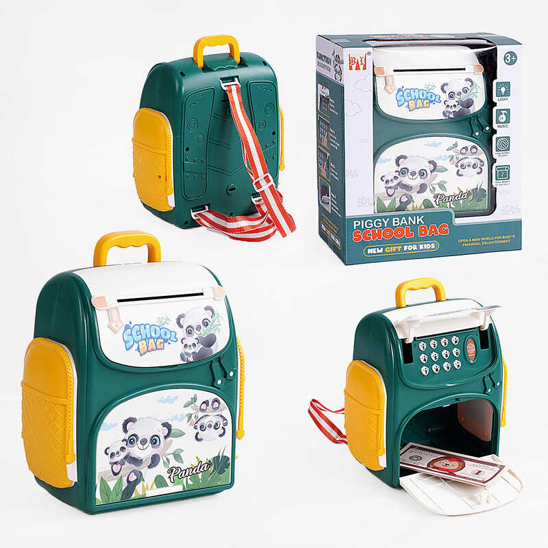 Сейф 8697 B (36) “Панди“, звук, підсвічування, мелодії, відбиток пальця, іграшкові гроші, лямки, рюкзак, в коробці Сейф 8697 B (36) “Панди“, звук, підсвічування, мелодії, відбиток пальця, іграшкові гроші, лямки, рюкзак, в коробці