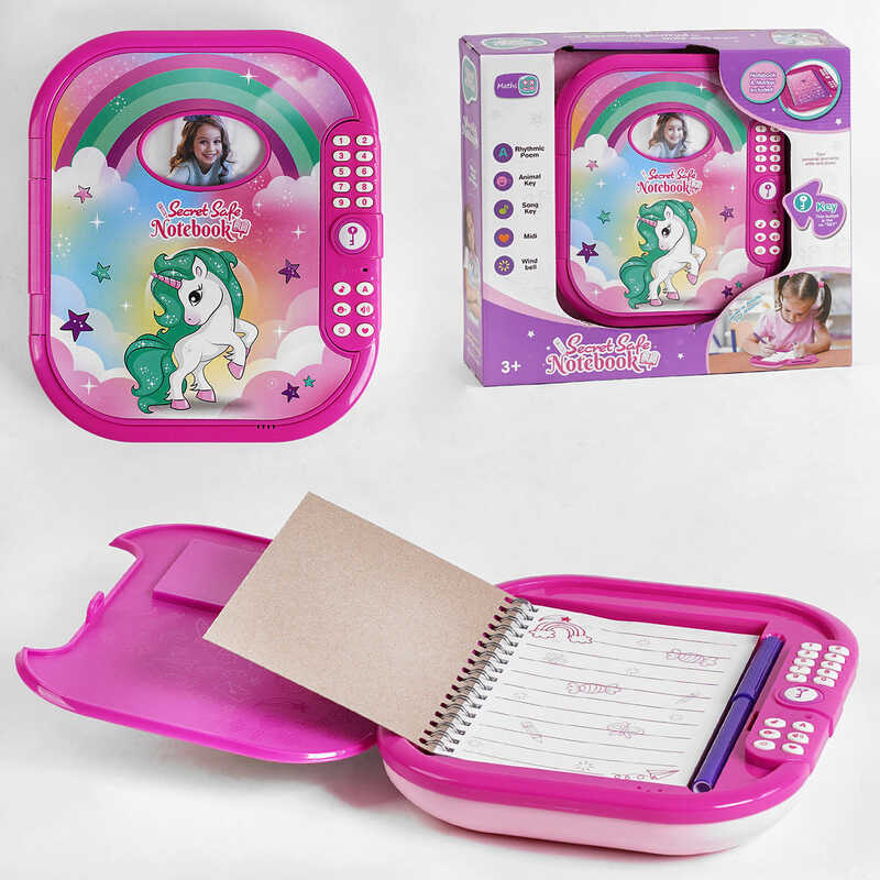 Сейф з блокнотом WF 3006 B (48/2) звук, пісні, світло, блокнот з фломастером, в коробці