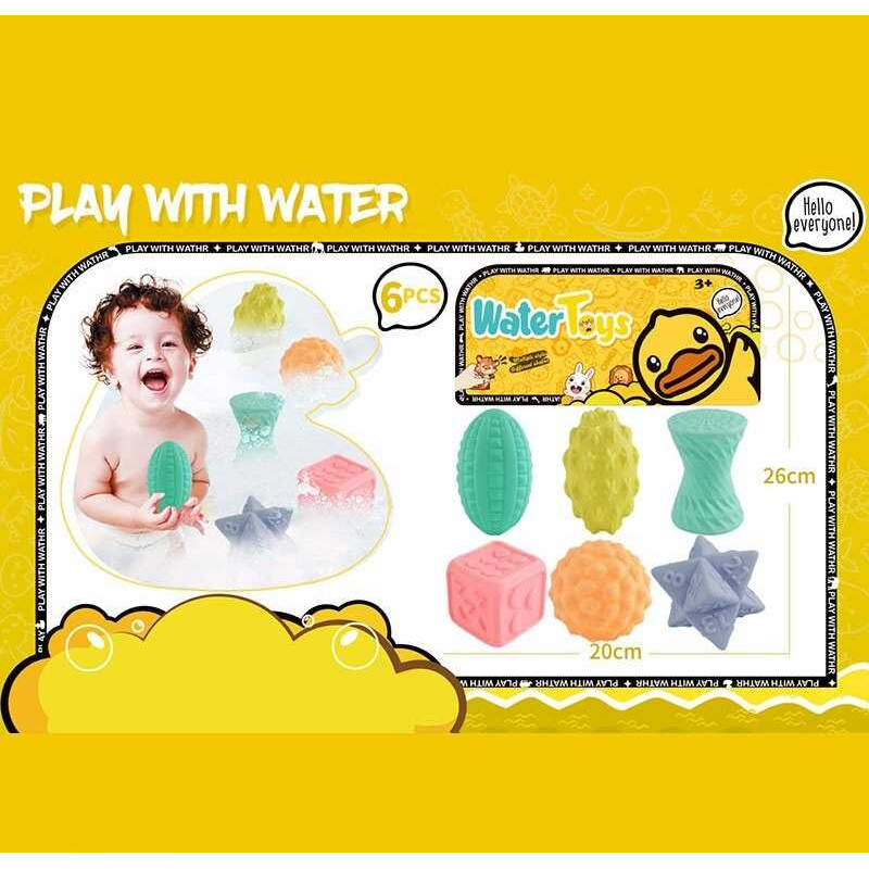 Сенсорні іграшки HY 795-38 (192/2) 6 елементів, пискавка, у пакеті