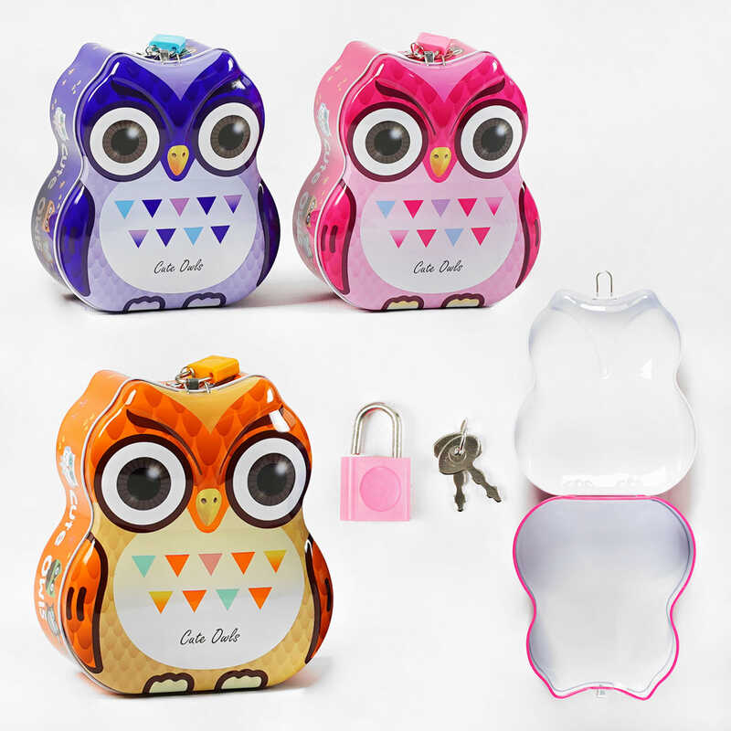 Скарбничка C 60057 (120) 3 кольори, “Сова”, металева, замок з ключем, ВИДАЄТЬСЯ ТІЛЬКИ МІКС ВИДІВ