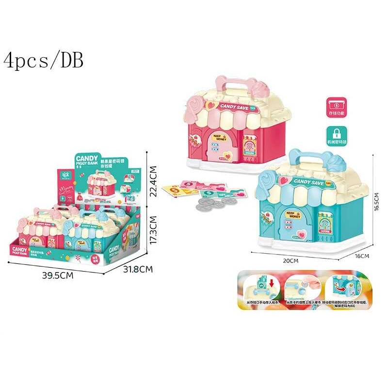 Скарбничка MY 961-32 (12) ЦІНА ЗА 4 ШТУКИ В БЛОЦІ “Будиночок”, 2 отвори (для монет та купюр), в коробці Скарбничка MY 961-32 (12) ЦІНА ЗА 4 ШТУКИ В БЛОЦІ “Будиночок”, 2 отвори (для монет та купюр), в коробці