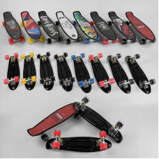 Скейт Пенні борд S-00635 (8) Best Board, 8 видів, колеса PU світяться, d = 6 см