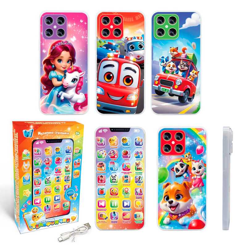 Смартфон 84905 (96) “WToys“,  3 види, ОЗВУЧУВАННЯ УКРАЇНСЬКОЮ МОВОЮ, вбудований акумулятор,кабель USB Type-C, загадки, скоромовки, казки, вікторина, підсвічування, 23 теми, в коробці, МІКС ВИДІВ