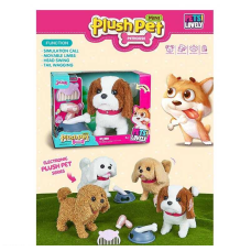 Собачка MC 1046 (24) гавкає, ходить, виляє хвостом, аксесуари, в коробці