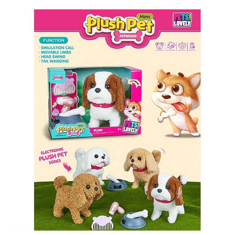 Собачка MC 1046 (24) гавкає, ходить, виляє хвостом, аксесуари, в коробці