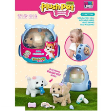 Собачка MC 1055 (30) гавкає, ходить, виляє хвостом, рюкзак-переноска, аксесуари, висота 15 см, у валізі