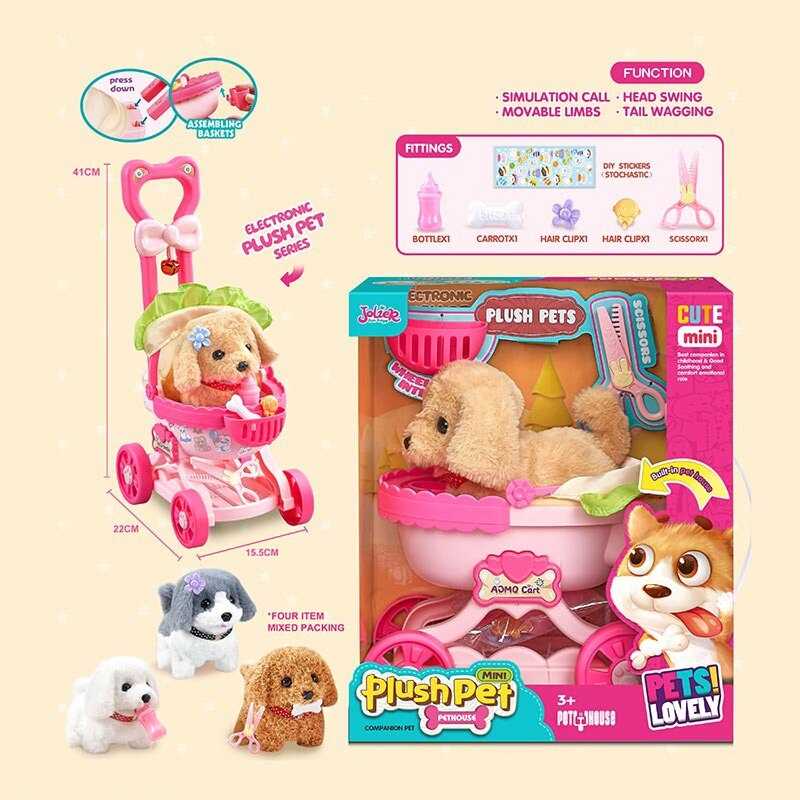 Собачка MC 1082 (18) інтерактивна іграшка, візочок, песик гавкає, ходить, рухає хвостом, пискавка, аксесуари, в коробці Собачка MC 1082 (18) інтерактивна іграшка, візочок, песик гавкає, ходить, рухає хвостом, пискавка, аксесуари, в коробці