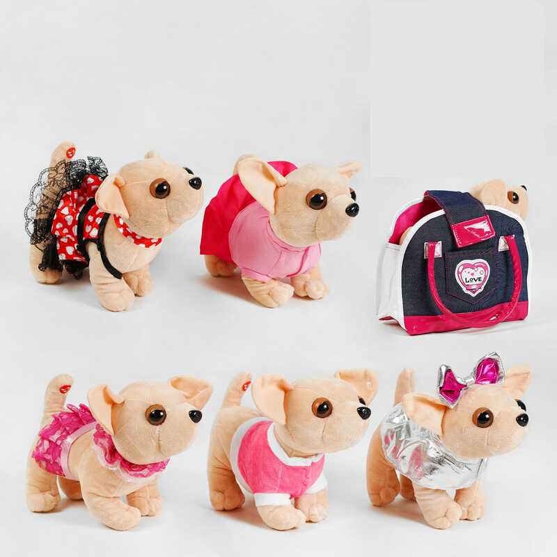 Собачка в сумці С 50084 (100) “Чихуахуа“, 5 видів, гавкає, в пакеті ВИДАЄТЬСЯ ТІЛЬКИ МІКС ВИДІВ