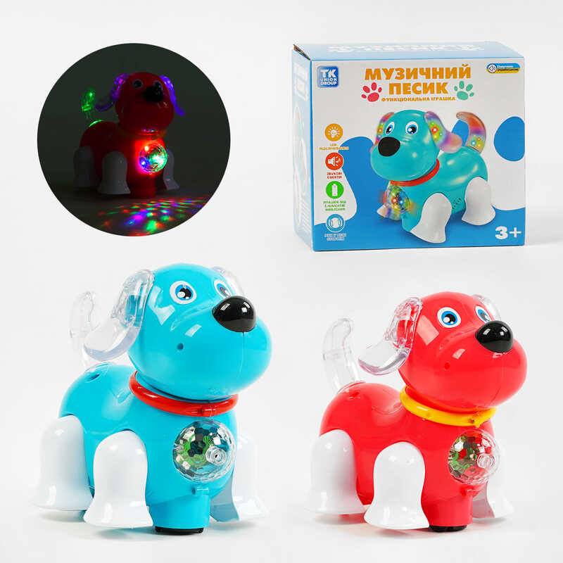 Собачка на батарейках TK - 56499 (48) “TK Group“, ОЗВУЧУВАННЯ УКРАЇНСЬКОЮ МОВОЮ, 2 кольори, колесо вільного ходу, підсвічування, диско-куля, пісня, розмовляє, в коробці