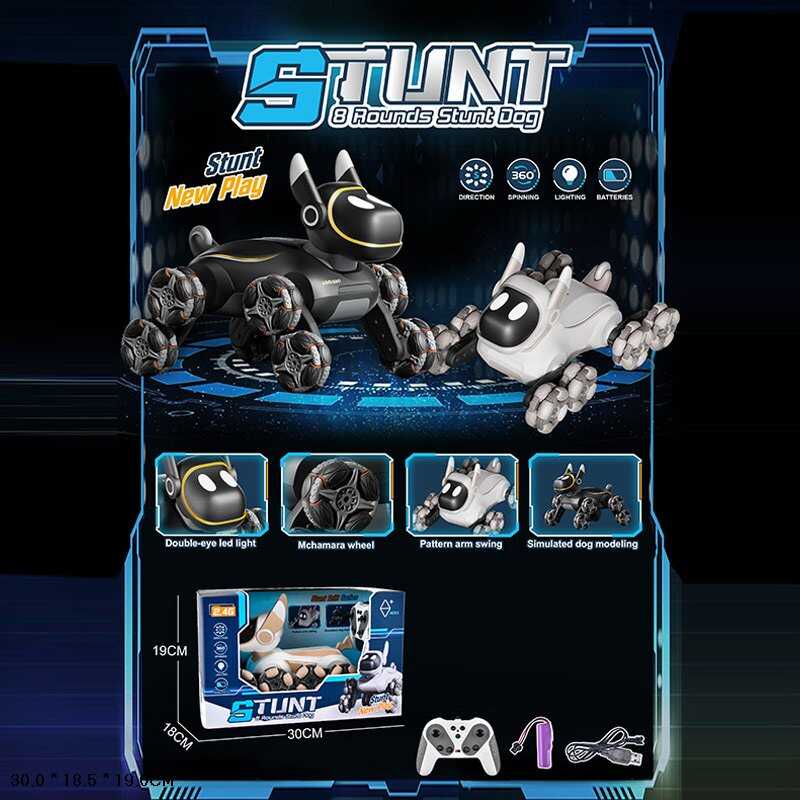 Собачка на радіокеруванні 588 A 2 A (24) 2 кольори, акум. 3,7 V, пульт 2,4 Ghz, музика, підсвічування, звуки, трансформація коліс, роликові колеса, у коробці в коробці