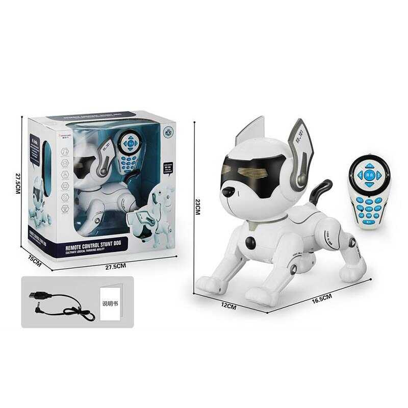 Собачка на радіокеруванні A 118 (12) вбудований акумулятор, пульт на батарейках, підсвічування, озвучення англ. мовою, звуки, мелодії, казки, в коробці