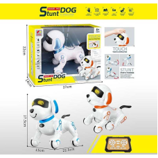Собачка на радіокеруванні CX 95 (36) 2 кольори, акумулятор 3,7 V, музика, підсвічування, звуки, виконує команди, сенсорний датчик, в коробці