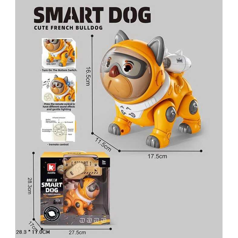 Собачка на радіокеруванні G 253 A Штрих=80056 (27) ходить, озвучення англ мовою, мелодії, цікаві факти, підсвічування, в коробці