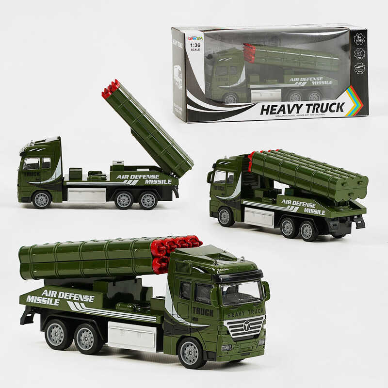 Спецтехніка 510 A-14 (96/2) інерція, рухливі елементи, в коробці