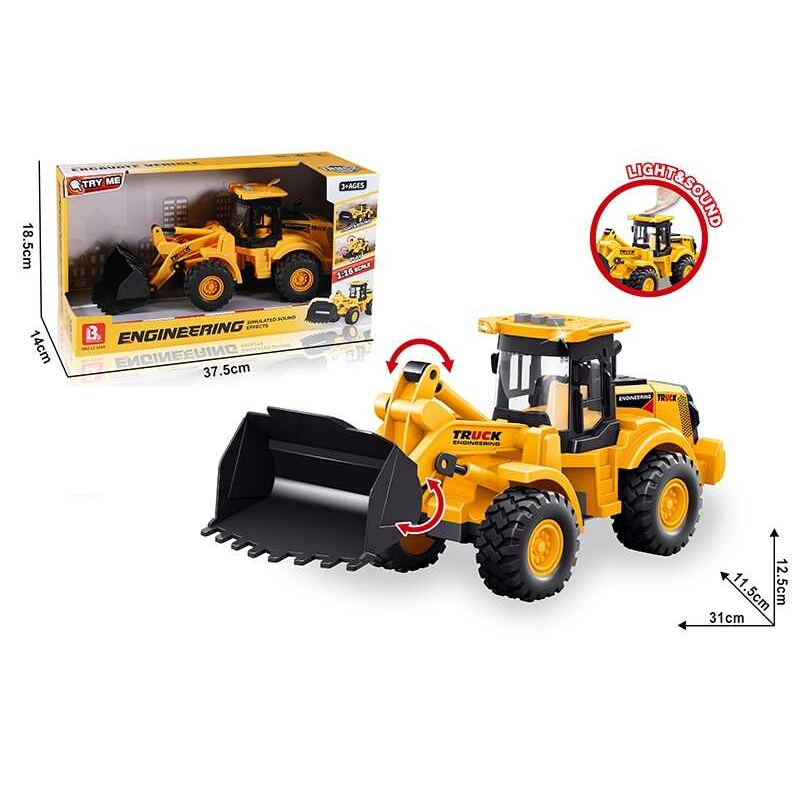 Спецтехніка 58055 A (24) “Екскаватор”, звук, підсвічування, інерція, гумові колеса, масштаб 1:16, в коробці Спецтехніка 58055 A (24) “Екскаватор”, звук, підсвічування, інерція, гумові колеса, масштаб 1:16, в коробці
