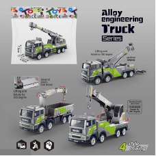 Спецтехніка 601-7 (200) 4 види, металева кабіна, інерція, рухомі елементи, у пакеті