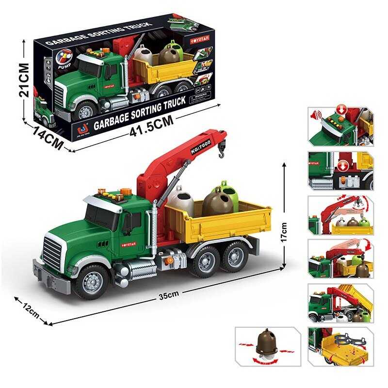 Спецтехніка 666-81 P (18) “Вантажівка”, інерція, звуки, підсвічування, гумові шини, рухливі елементи, помповий кран, в коробці