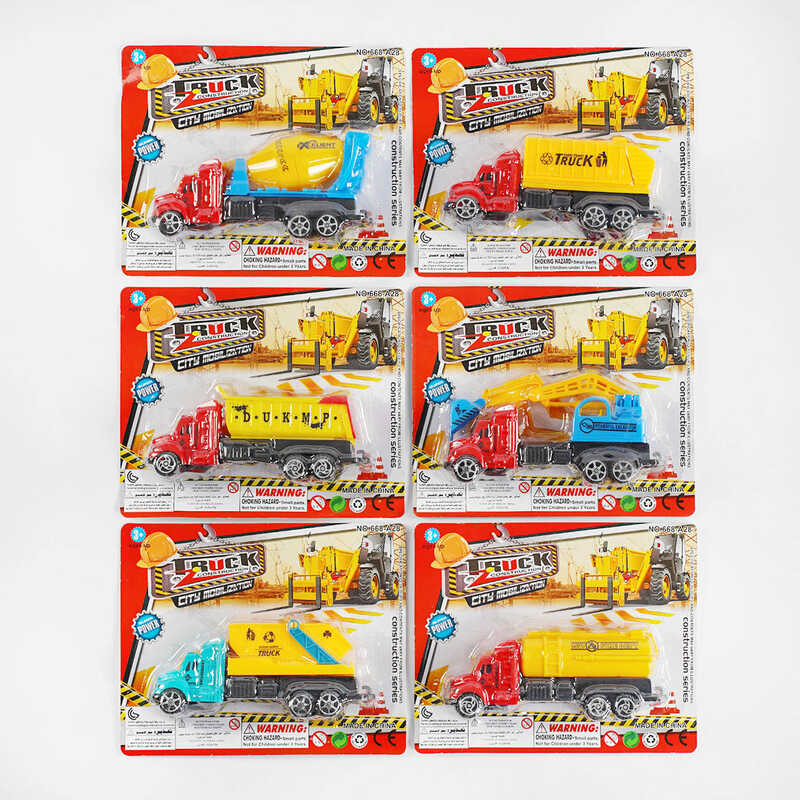 Спецтехніка 668 A-28 (288/2) 6 видів, інерція, на листі