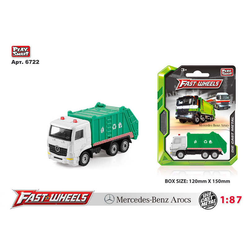 Спецтехніка 6722 (204) “Play Smart“, “Сміттєвоз“, металопластик, підйомний задній борт, на листі