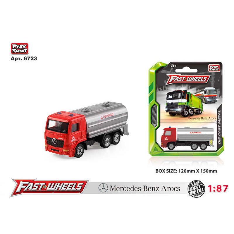 Спецтехніка 6723 (204) “Play Smart“, “Цистерна“, металопластик, на листі