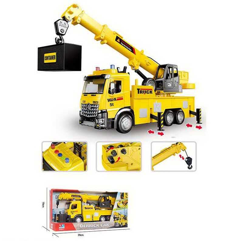 Спецтехніка 8183-1 (24/2) звуки, підсвічування, інерція, гумові шини, рухомі елементи, механічний підіймач, в коробці