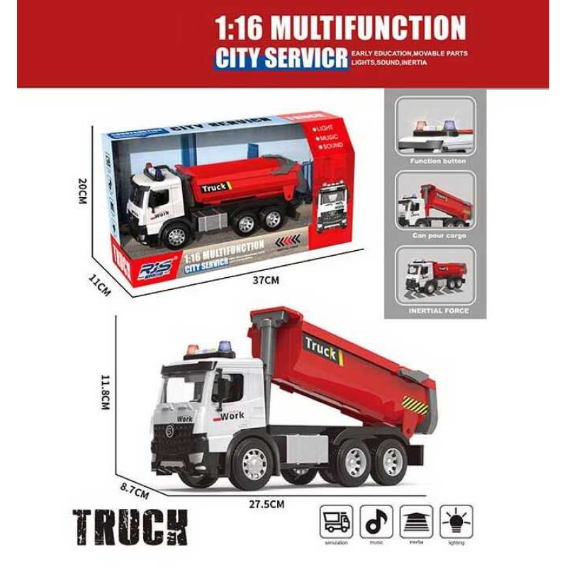 Спецтехніка GX 01 A (24) самоскид, масштаб 1:16, світло, звук, інерція, механічне підіймання кузова, гумові шини, в коробці Спецтехніка GX 01 A (24) самоскид, масштаб 1:16, світло, звук, інерція, механічне підіймання кузова, гумові шини, в коробці