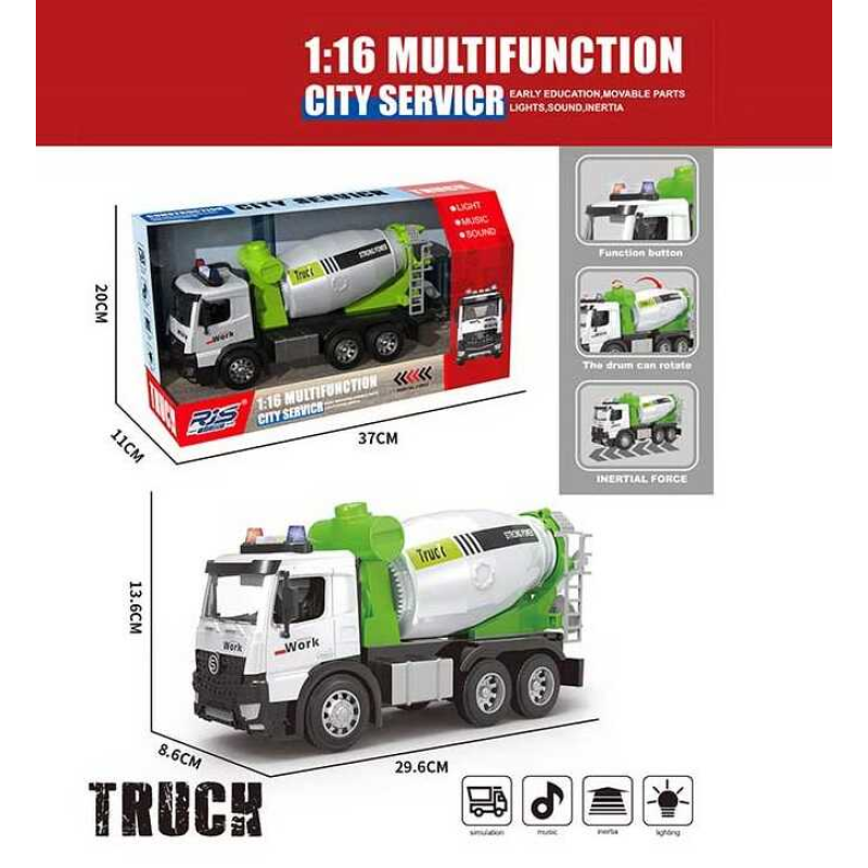 Спецтехніка GX 02 C (24) бетонозмішувач, масштаб 1:16, світло, звук, інерція, механічний обертовий барабан, гумові шини, в коробці Спецтехніка GX 02 C (24) бетонозмішувач, масштаб 1:16, світло, звук, інерція, механічний обертовий барабан, гумові шини, в коробці